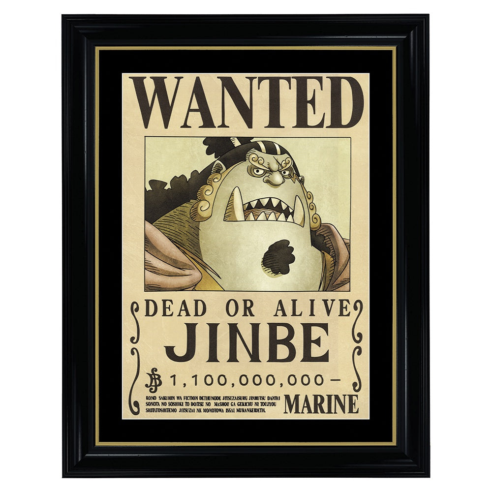 One Piece Jinbe Wanted Poster - Collectible Framed
