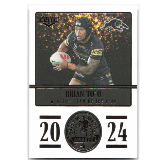Brian To'o 2024 Daly M Medal Panthers DM03/36 2025 NRL Elite Trading Card