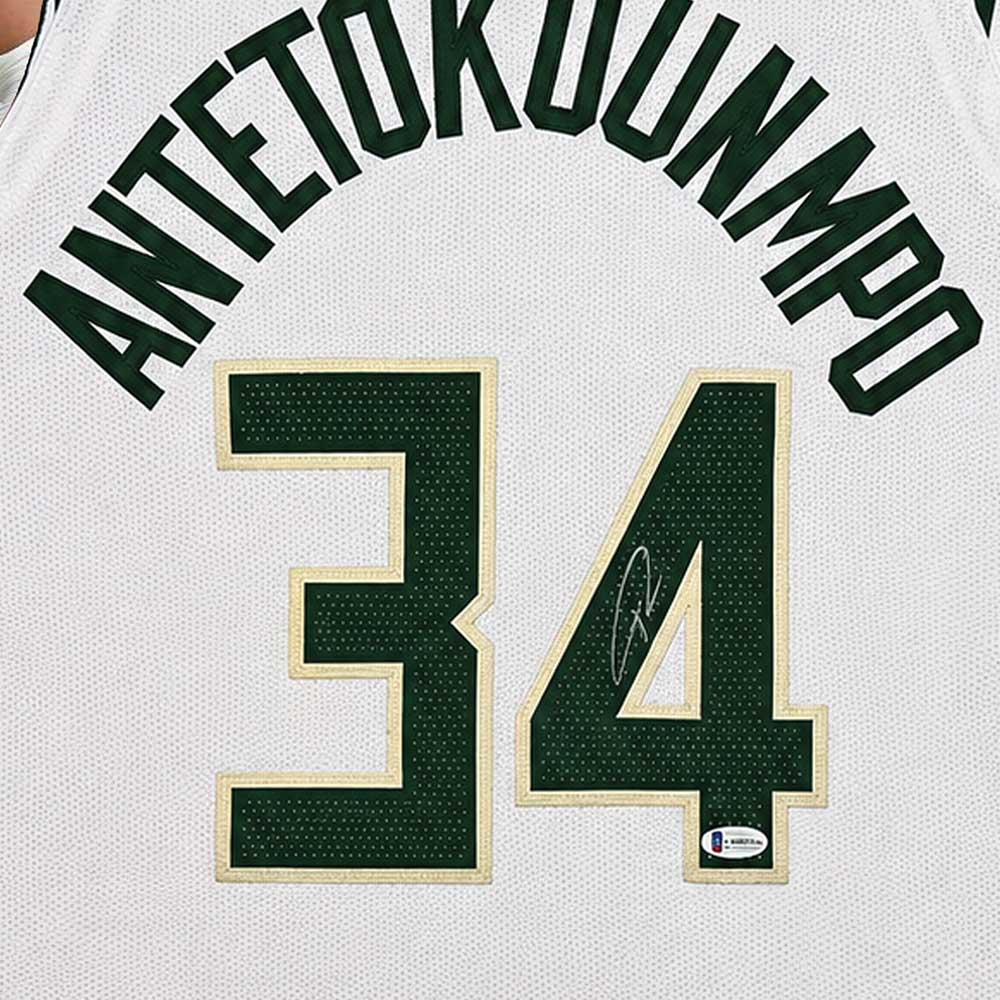 Giannis Antetokounmpo Signed Bucks Jersey Frame