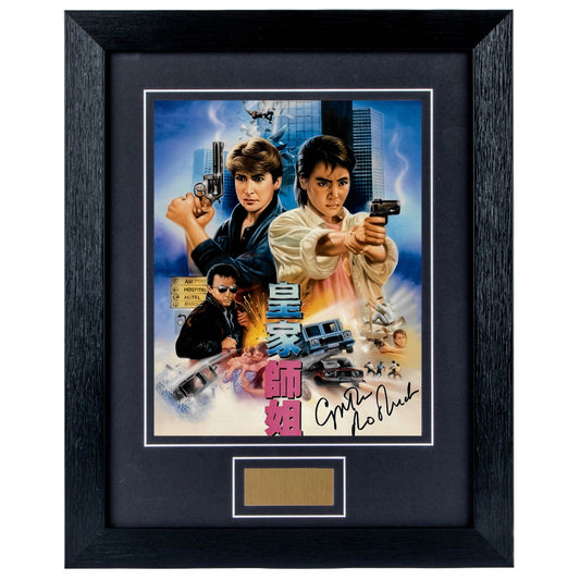 Cynthia Rothrock Personally Signed Portrait V6 8 x 10 Photograph Framed