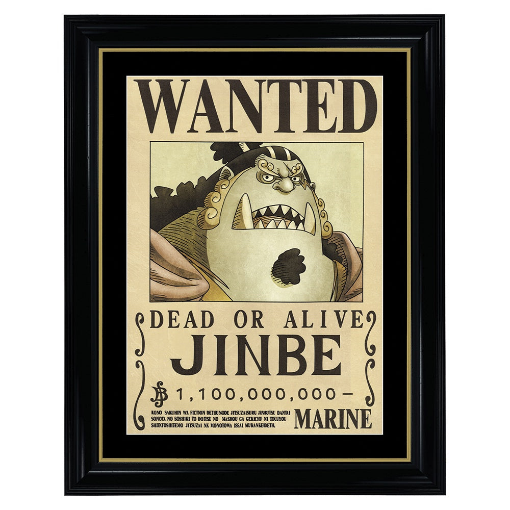 One Piece Jinbe Wanted Poster - Collectible Framed